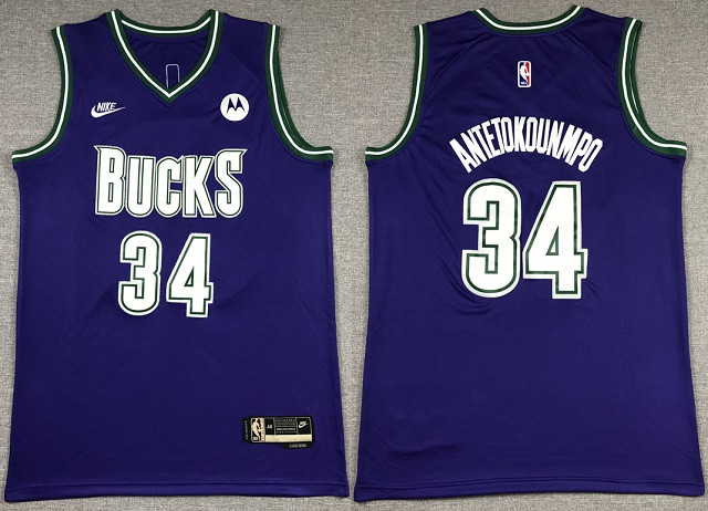 Milwaukee Bucks Jerseys 14 - Click Image to Close